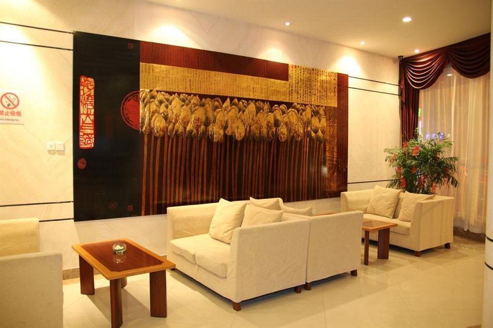 Jingjiang Inn Shanghai Henglong Plaza Eksteriør billede