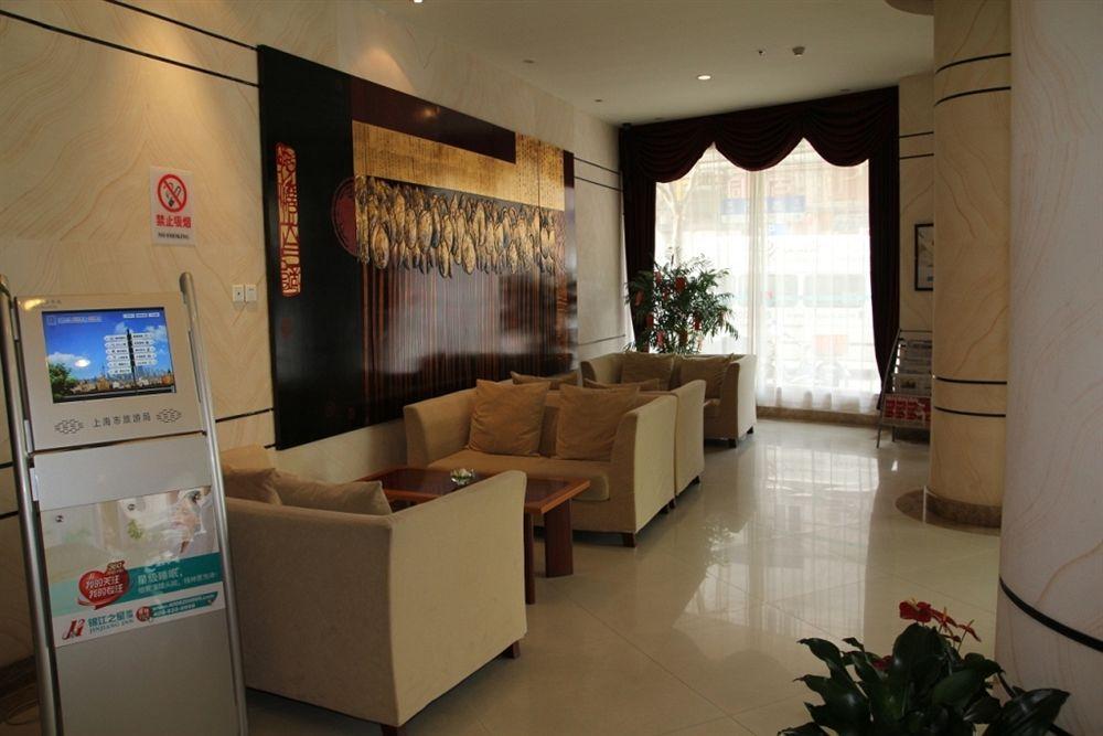 Jingjiang Inn Shanghai Henglong Plaza Eksteriør billede