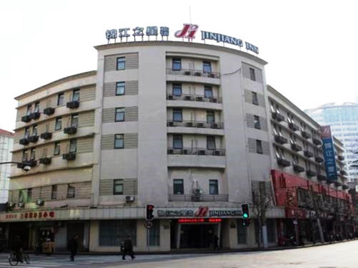 Jingjiang Inn Shanghai Henglong Plaza Eksteriør billede