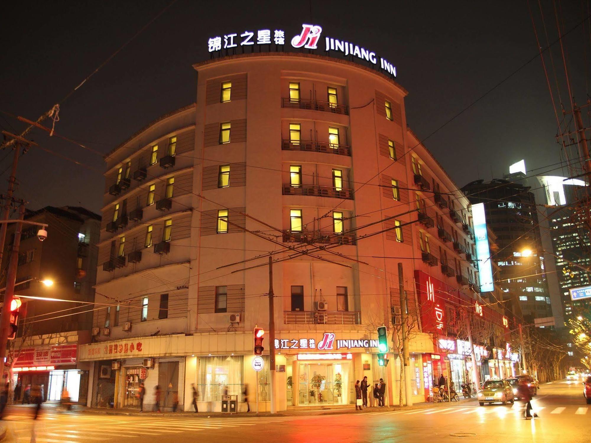 Jingjiang Inn Shanghai Henglong Plaza Eksteriør billede